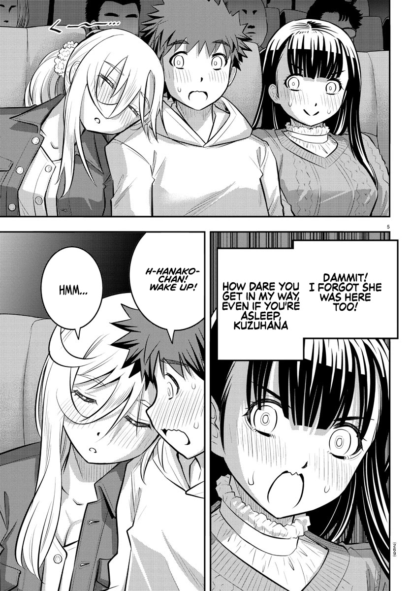 Yankee JK KuzuHana-chan chapter 54 page 6