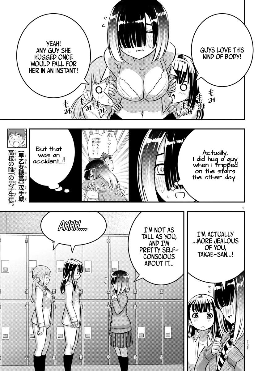 Yankee JK KuzuHana-chan chapter 55 page 10