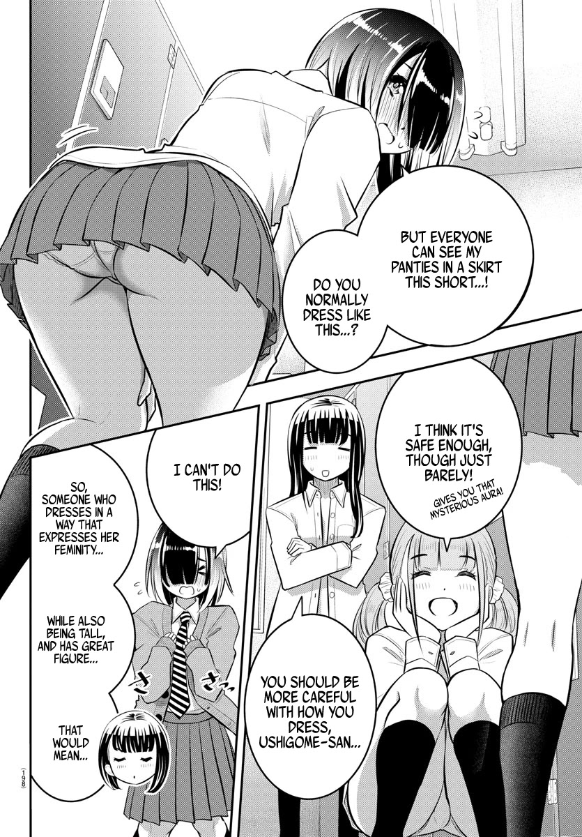 Yankee JK KuzuHana-chan chapter 55 page 13