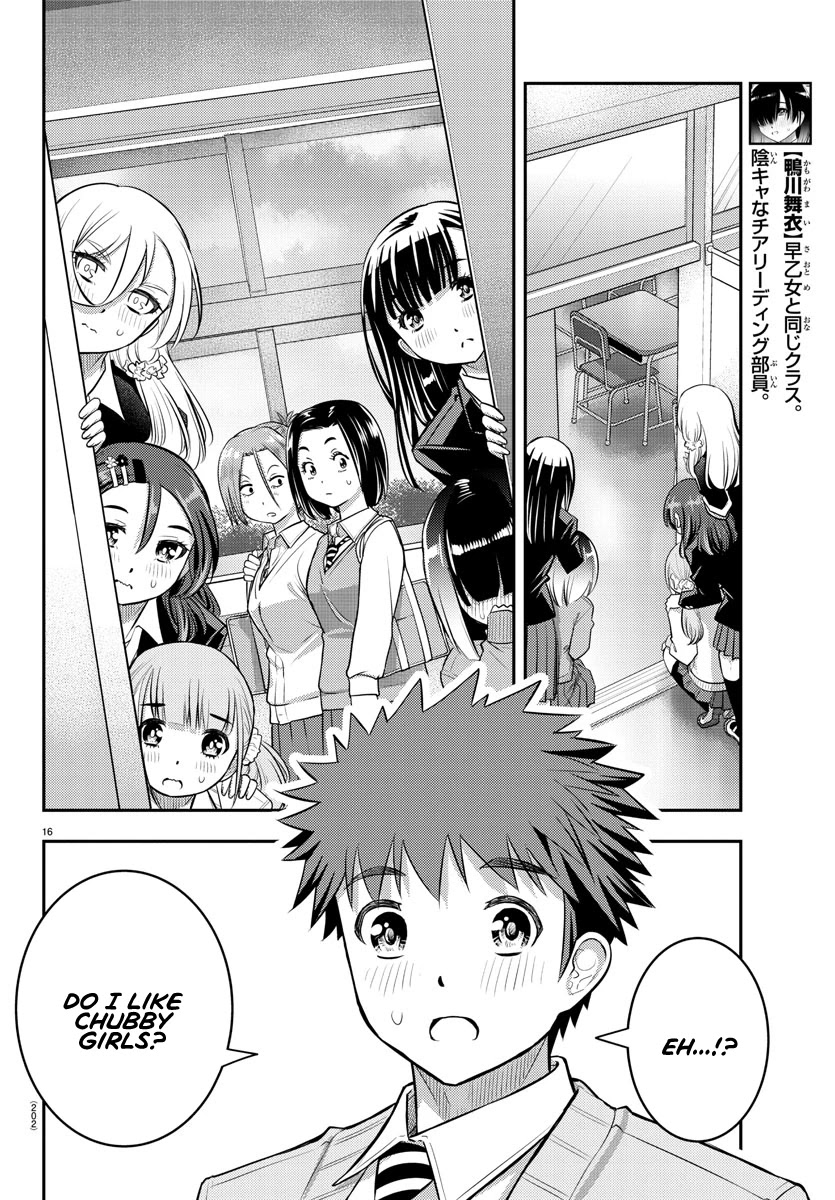 Yankee JK KuzuHana-chan chapter 55 page 17