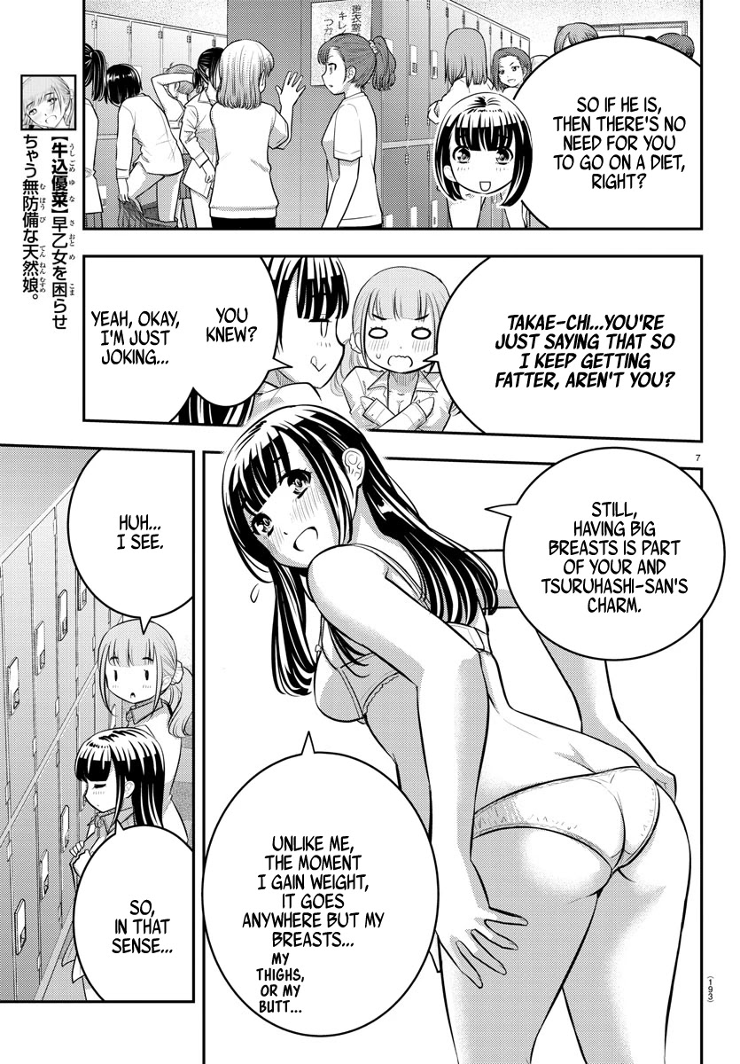 Yankee JK KuzuHana-chan chapter 55 page 8