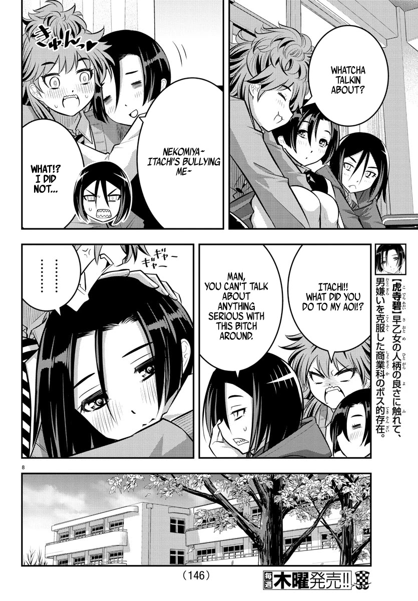 Yankee JK KuzuHana-chan chapter 56 page 10