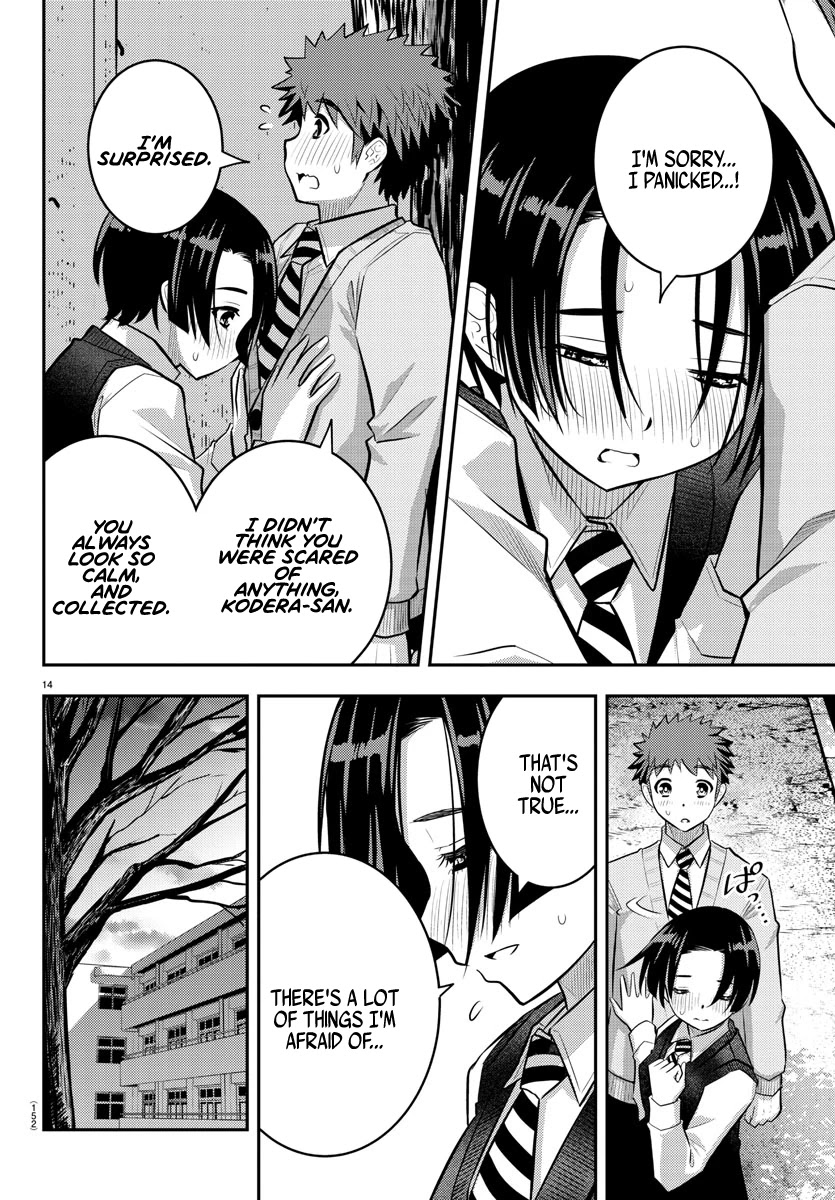 Yankee JK KuzuHana-chan chapter 56 page 16