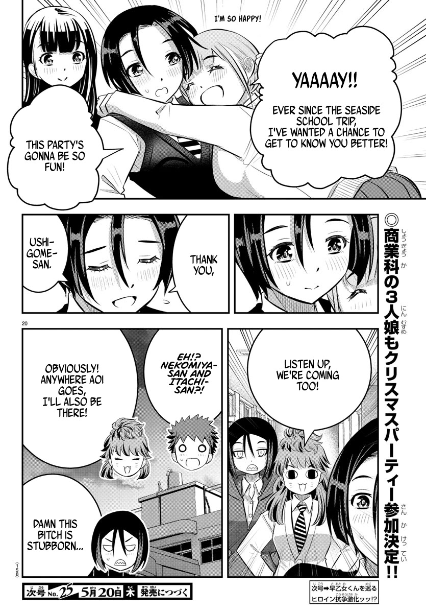 Yankee JK KuzuHana-chan chapter 56 page 22