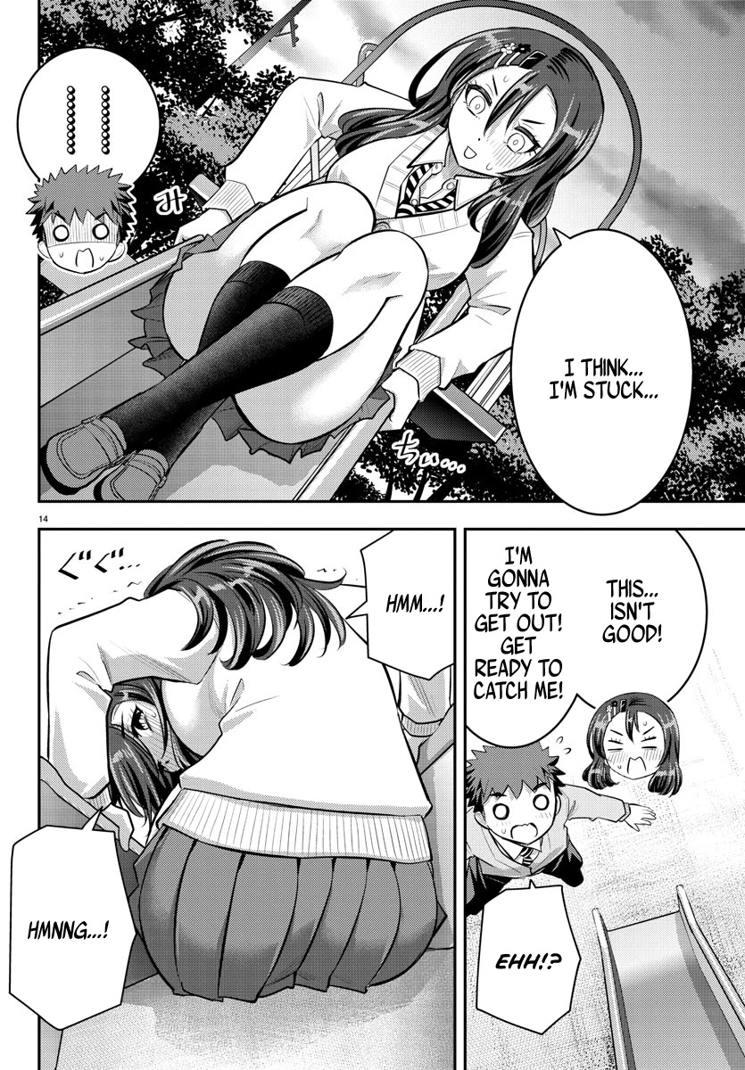 Yankee JK KuzuHana-chan chapter 57 page 15