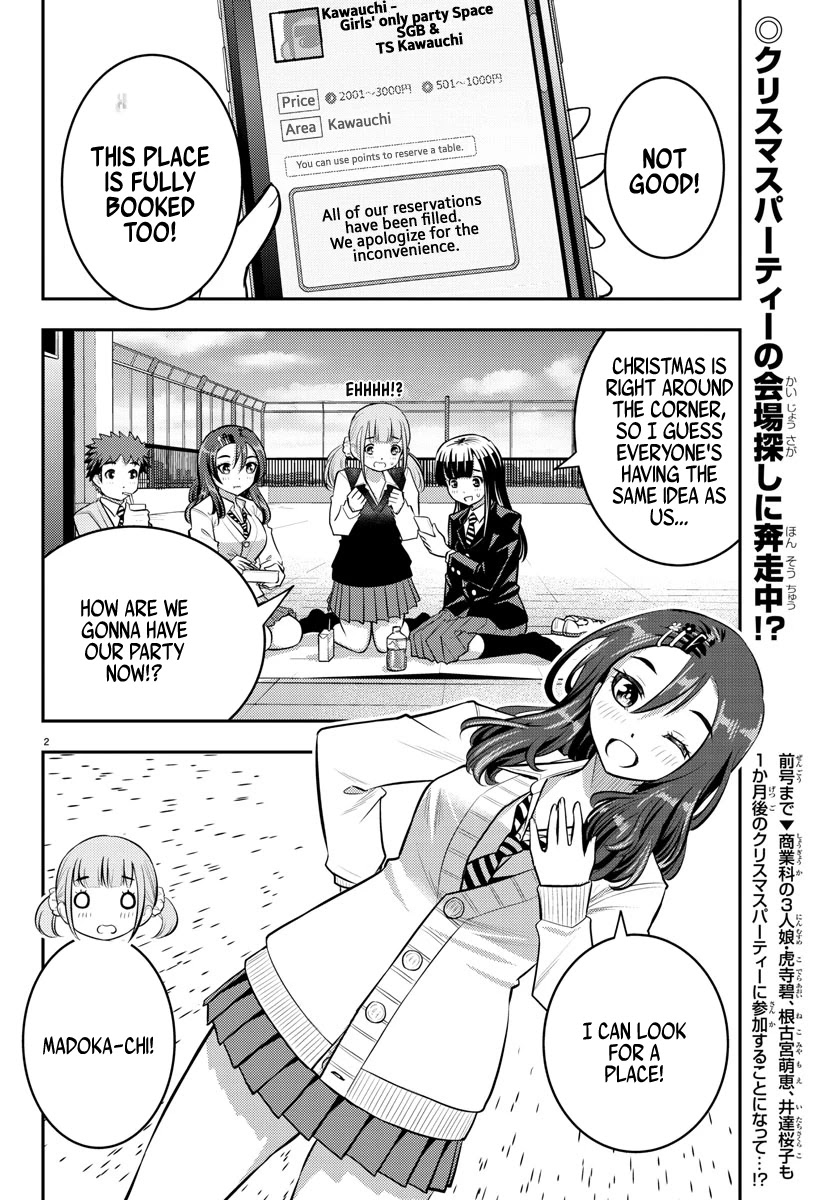 Yankee JK KuzuHana-chan chapter 57 page 3