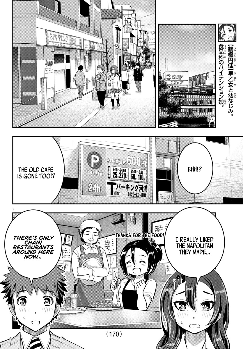 Yankee JK KuzuHana-chan chapter 57 page 5