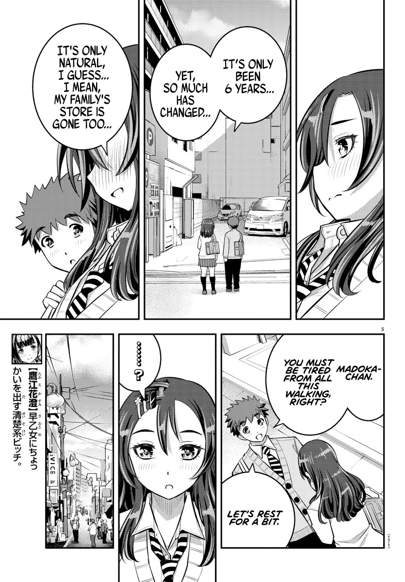 Yankee JK KuzuHana-chan chapter 57 page 6