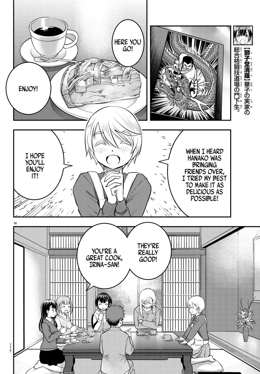 Yankee JK KuzuHana-chan chapter 58 page 16