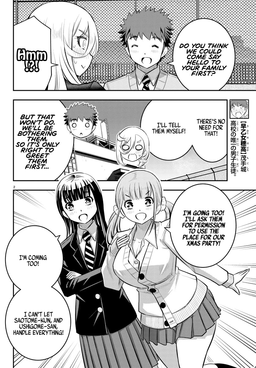 Yankee JK KuzuHana-chan chapter 58 page 3