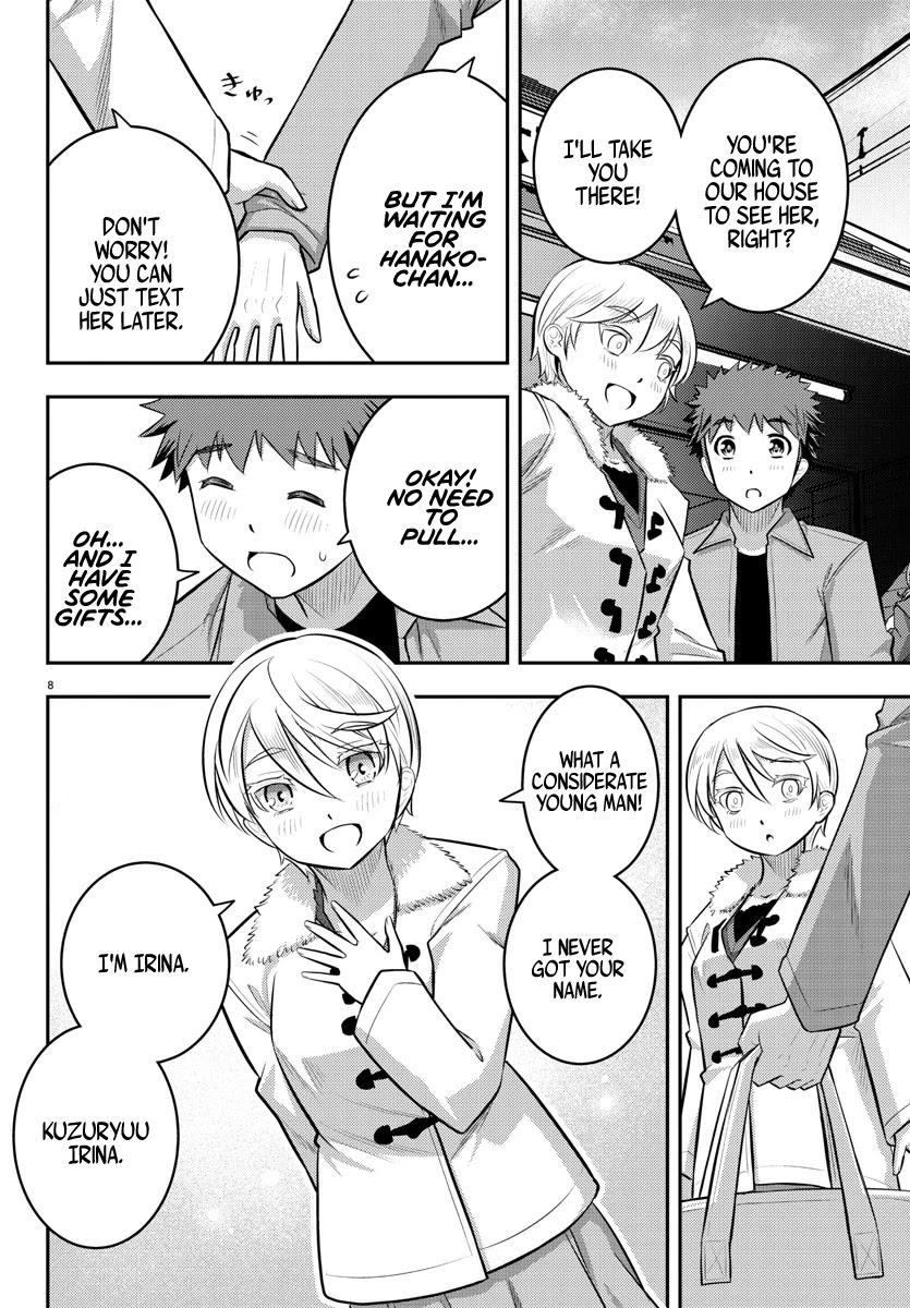 Yankee JK KuzuHana-chan chapter 58 page 9