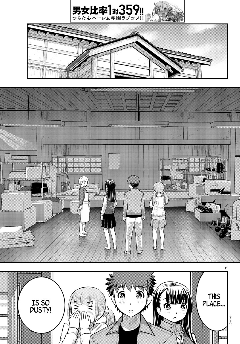 Yankee JK KuzuHana-chan chapter 59 page 12