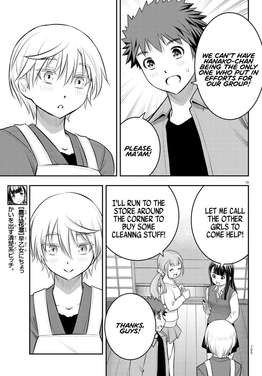 Yankee JK KuzuHana-chan chapter 59 page 14
