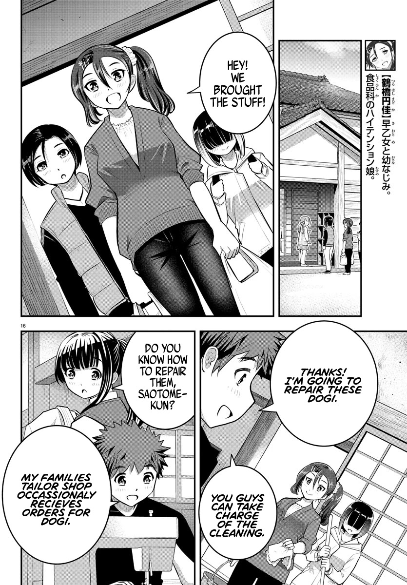 Yankee JK KuzuHana-chan chapter 59 page 17