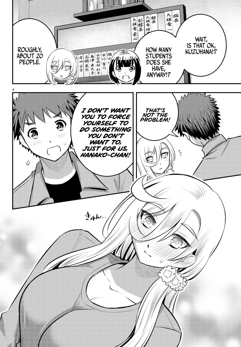 Yankee JK KuzuHana-chan chapter 59 page 7