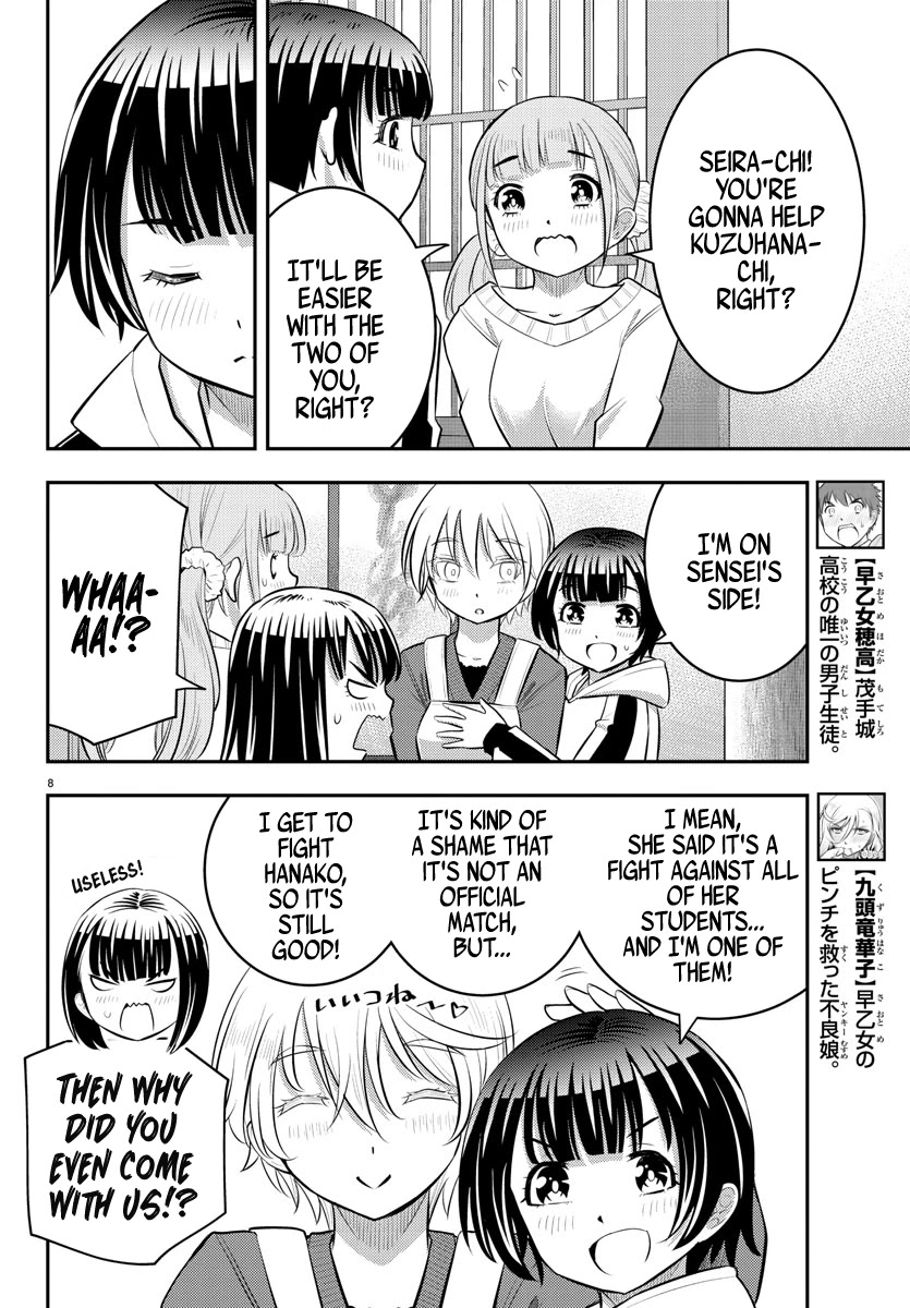 Yankee JK KuzuHana-chan chapter 59 page 9