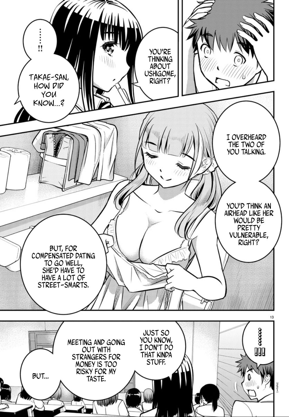 Yankee JK KuzuHana-chan chapter 6 page 15
