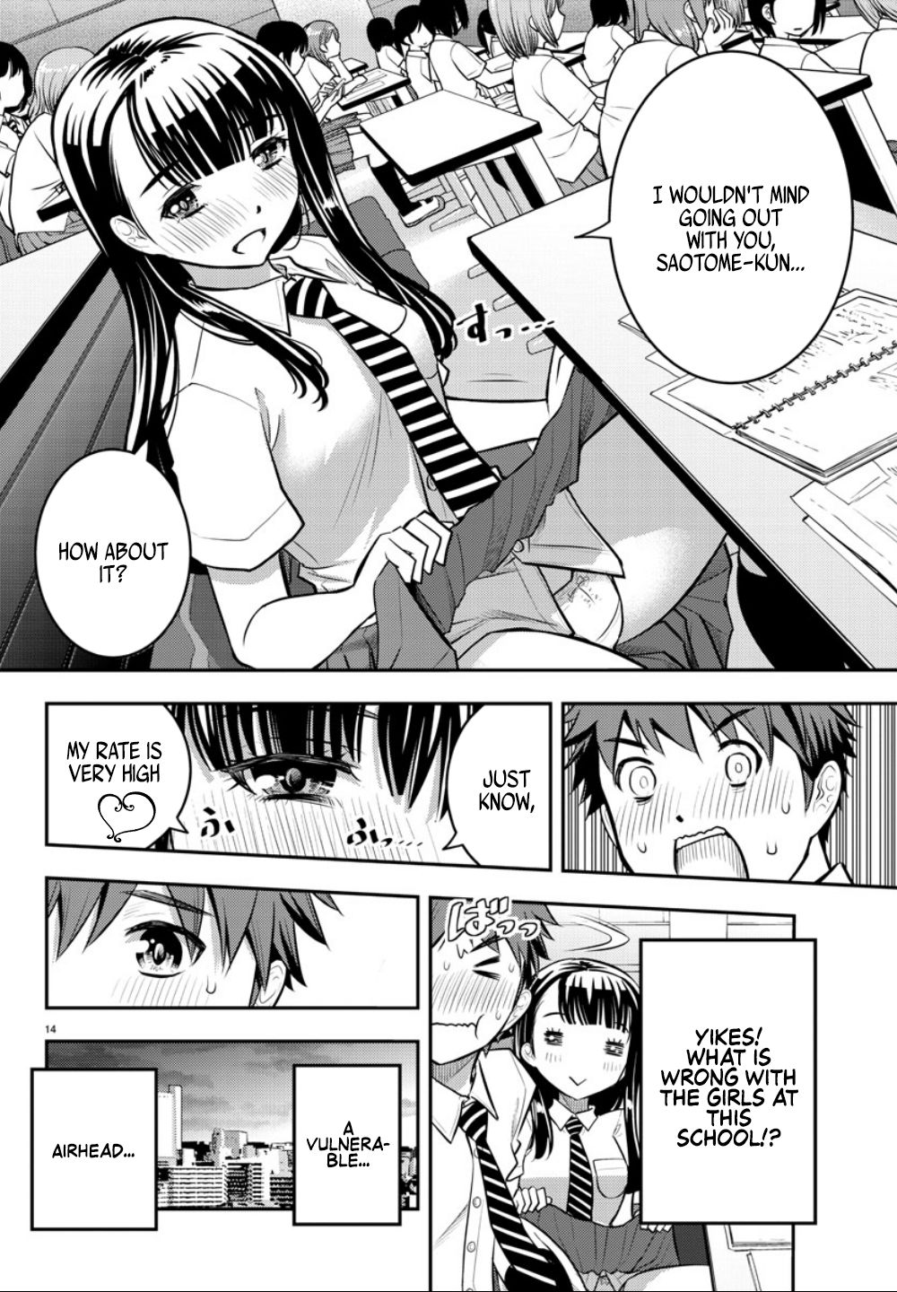 Yankee JK KuzuHana-chan chapter 6 page 16