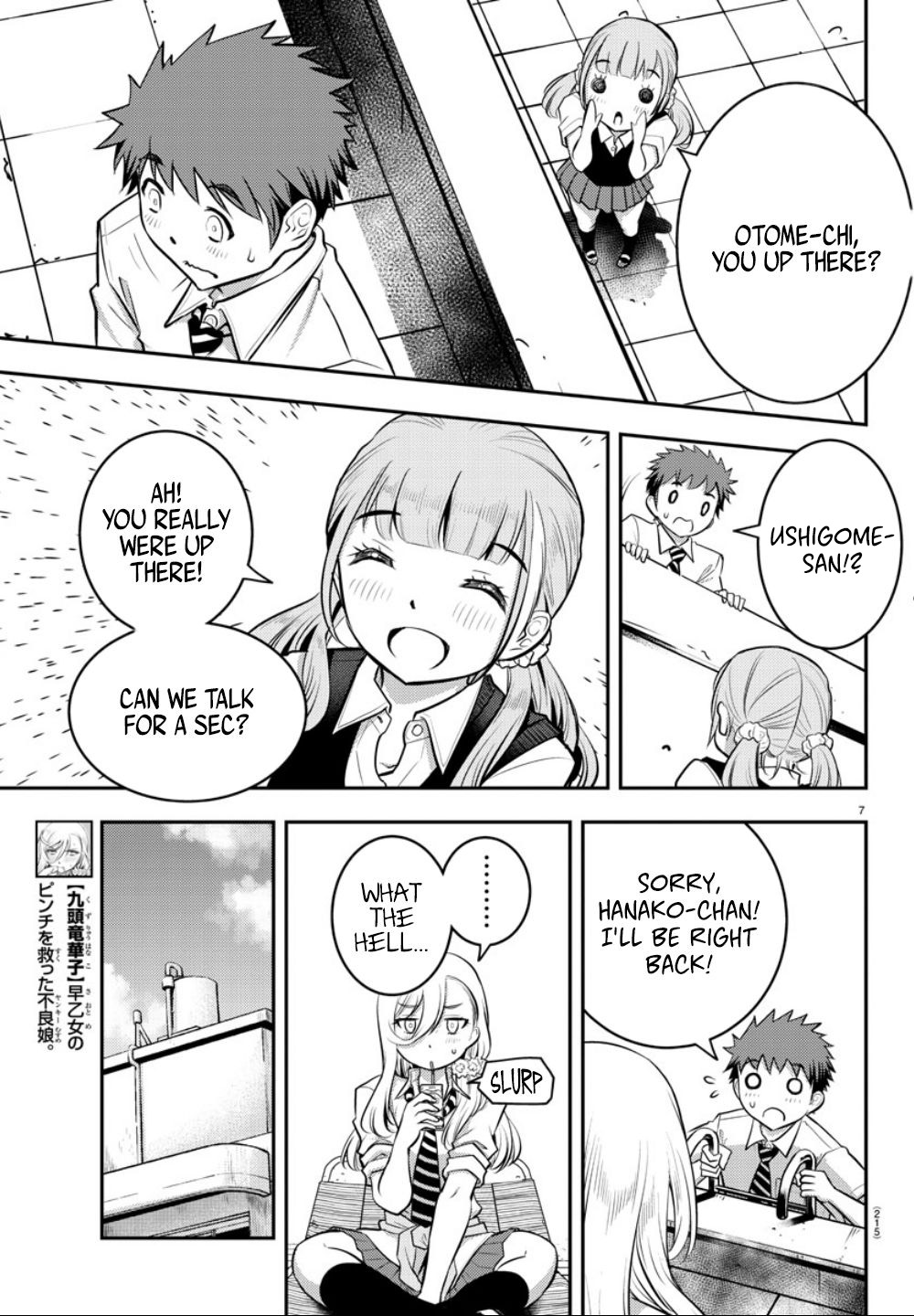 Yankee JK KuzuHana-chan chapter 6 page 9