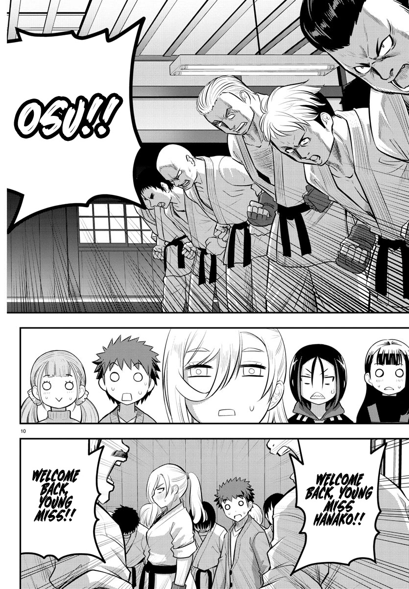 Yankee JK KuzuHana-chan chapter 60 page 11