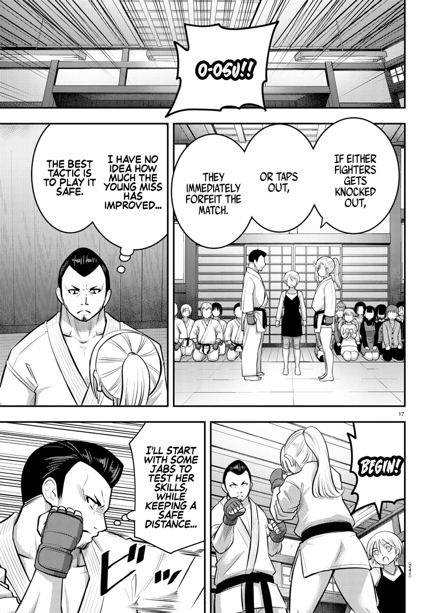 Yankee JK KuzuHana-chan chapter 60 page 18