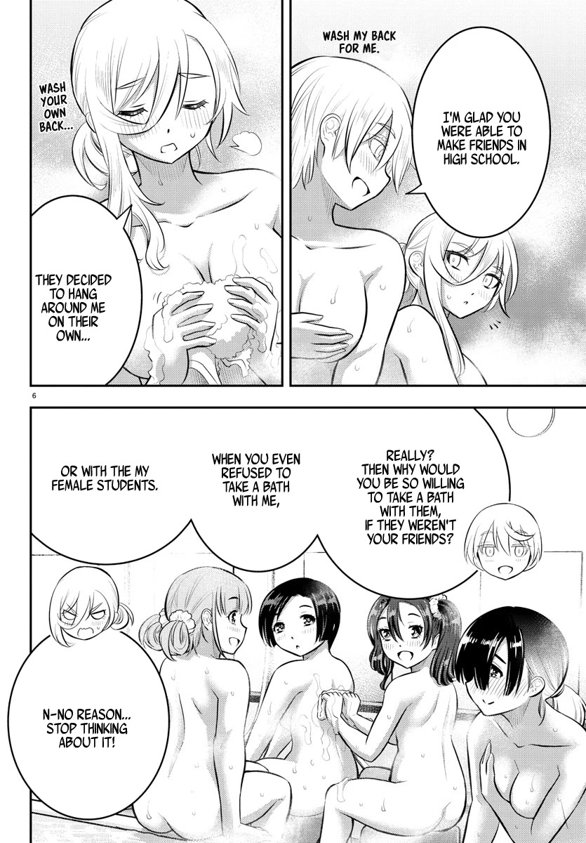 Yankee JK KuzuHana-chan chapter 60 page 7