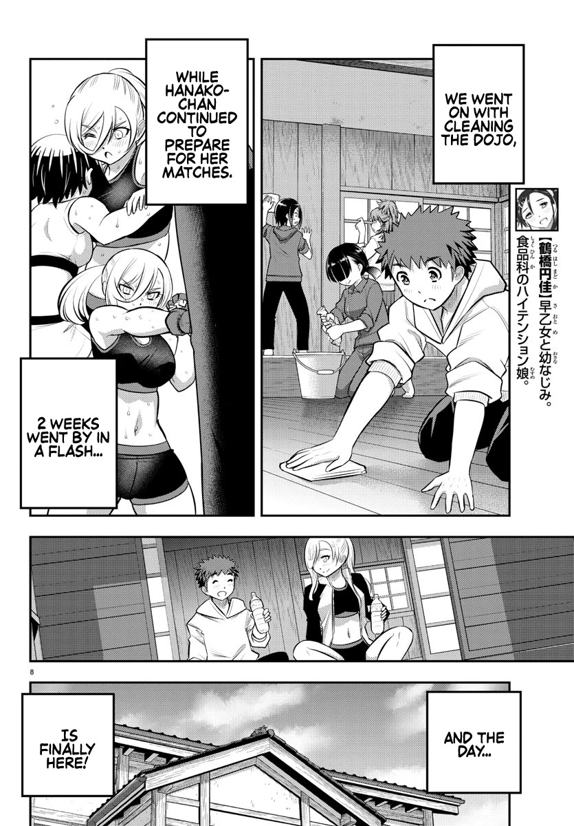 Yankee JK KuzuHana-chan chapter 60 page 9