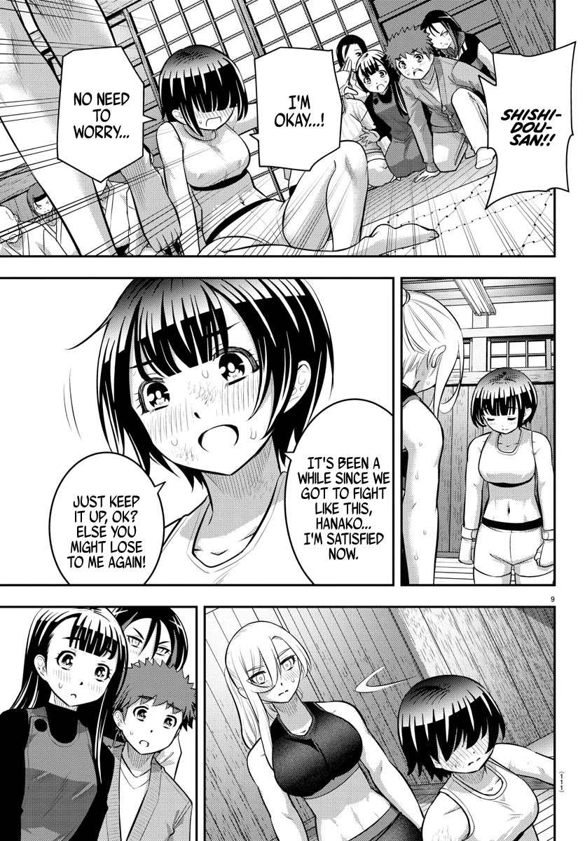 Yankee JK KuzuHana-chan chapter 61 page 11