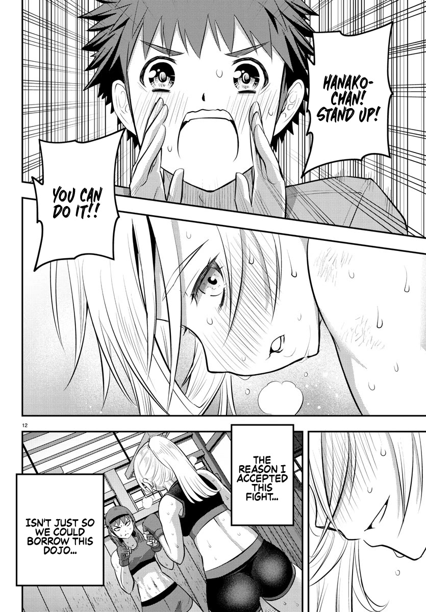 Yankee JK KuzuHana-chan chapter 61 page 14