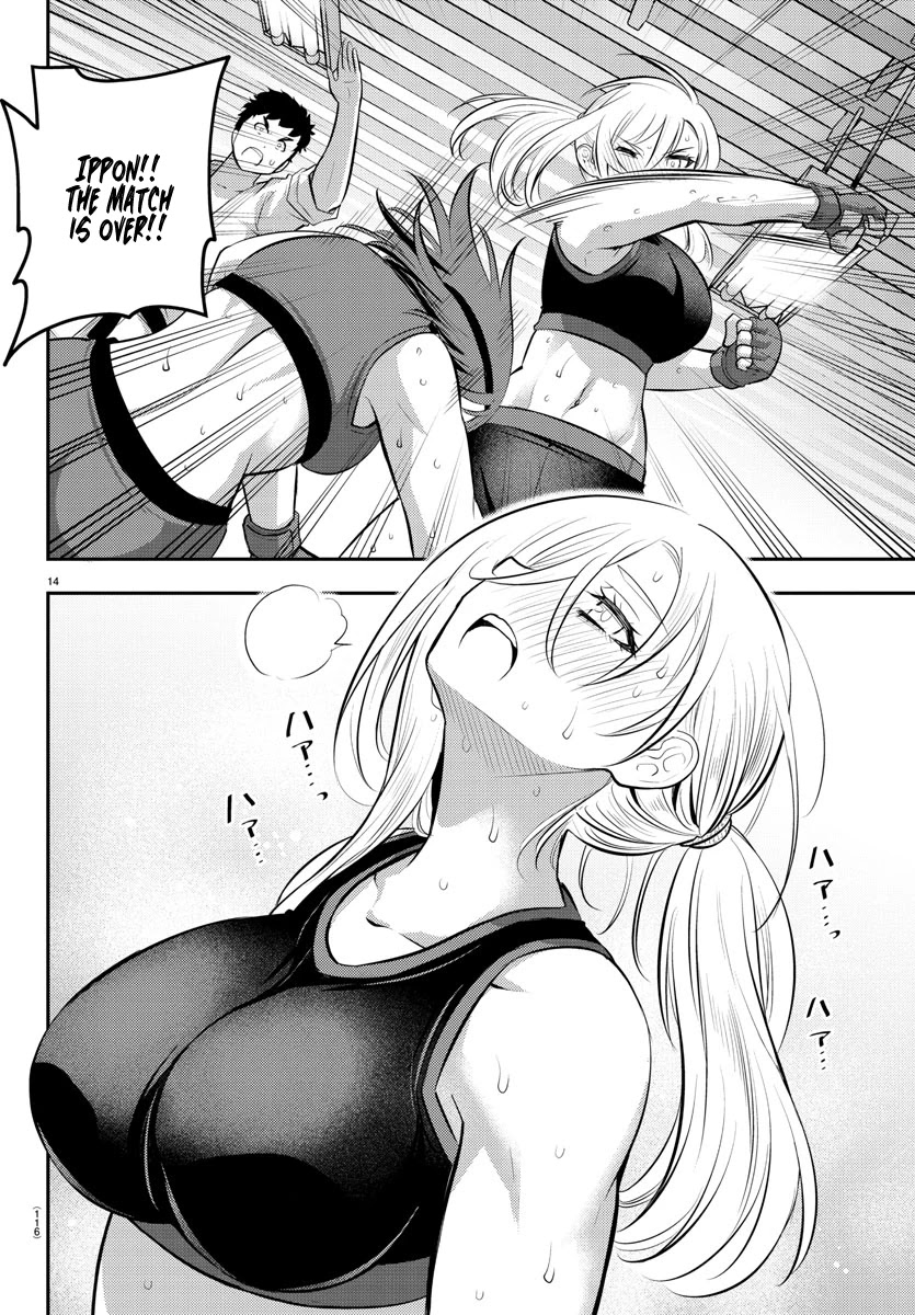 Yankee JK KuzuHana-chan chapter 61 page 16
