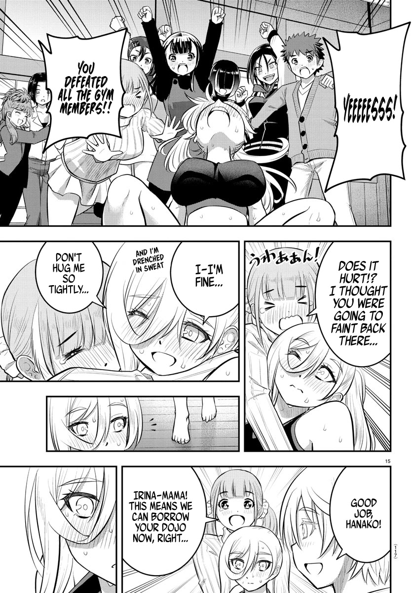 Yankee JK KuzuHana-chan chapter 61 page 17