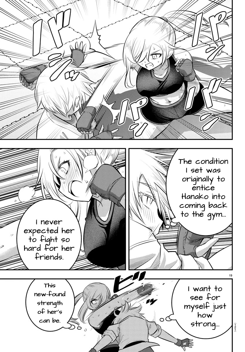 Yankee JK KuzuHana-chan chapter 61 page 21
