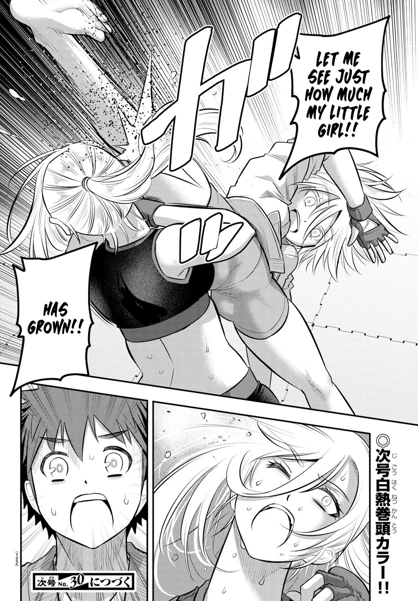 Yankee JK KuzuHana-chan chapter 61 page 22