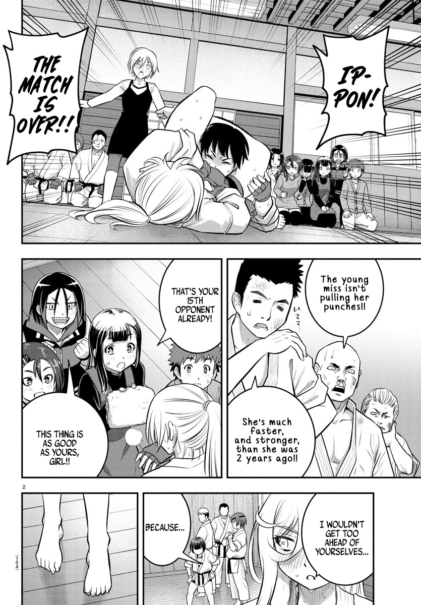 Yankee JK KuzuHana-chan chapter 61 page 4