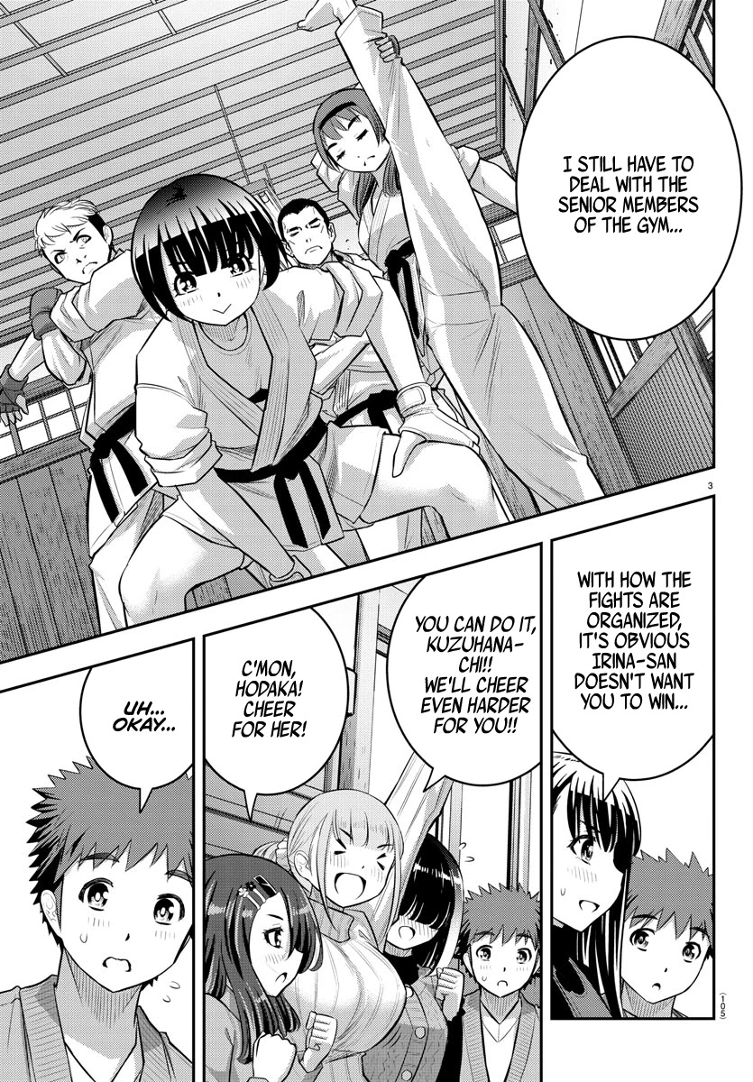 Yankee JK KuzuHana-chan chapter 61 page 5