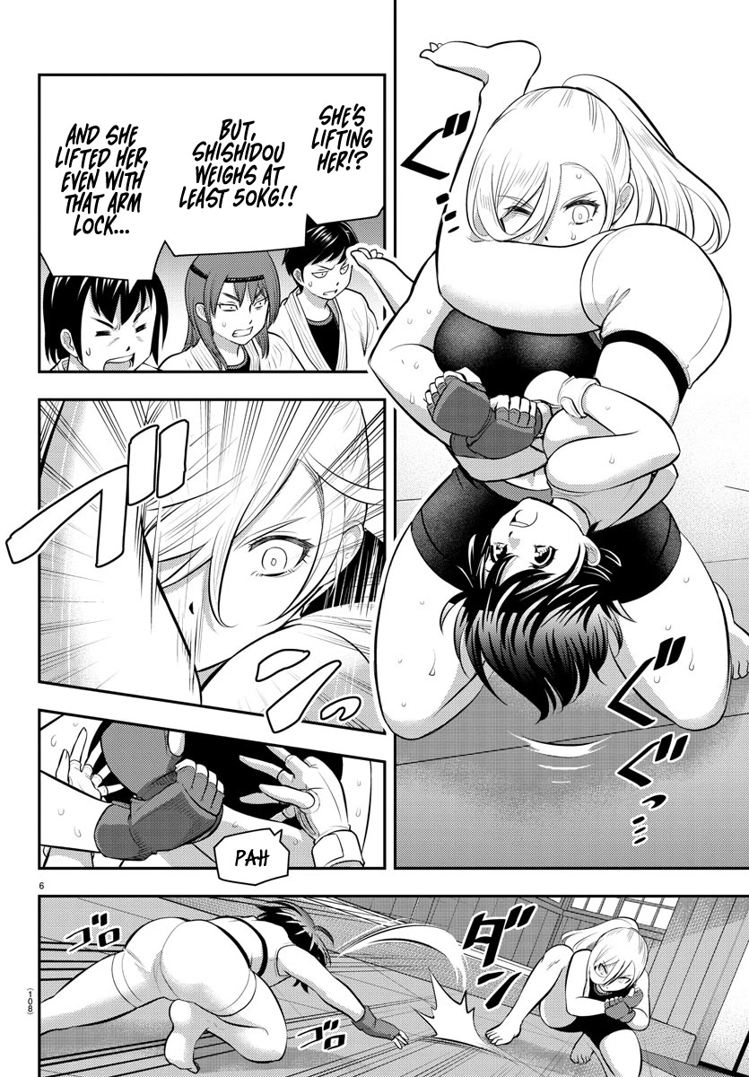 Yankee JK KuzuHana-chan chapter 61 page 8