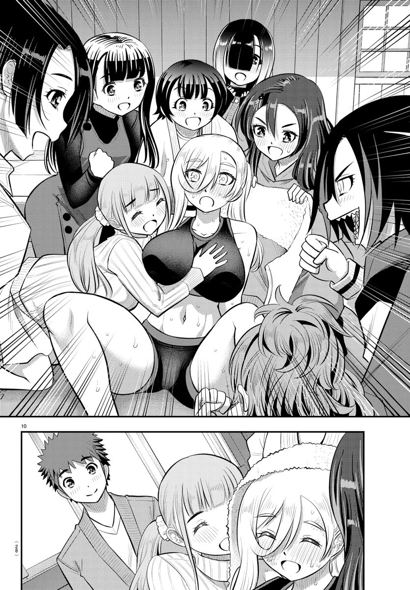 Yankee JK KuzuHana-chan chapter 62 page 12