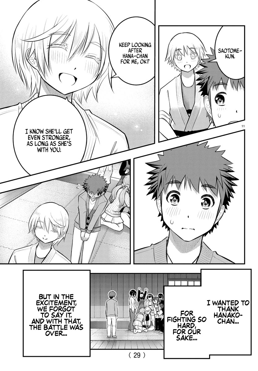 Yankee JK KuzuHana-chan chapter 62 page 13