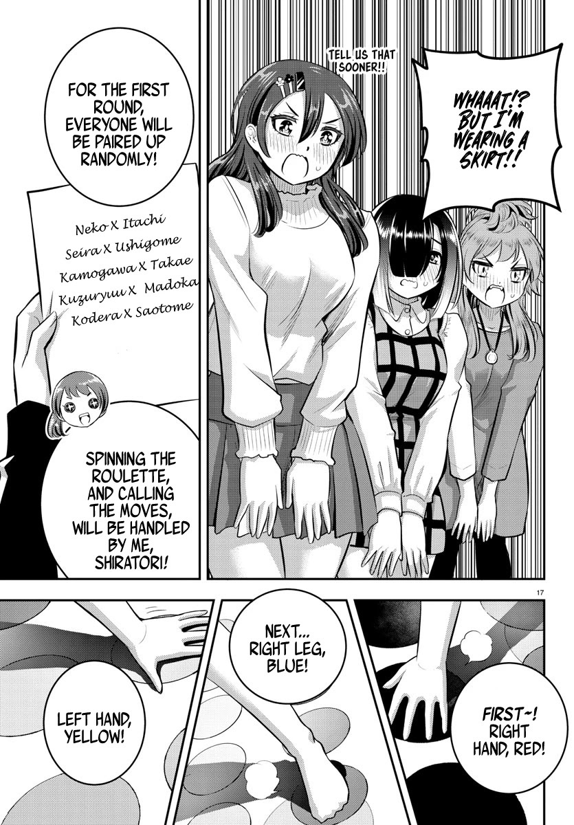 Yankee JK KuzuHana-chan chapter 62 page 18