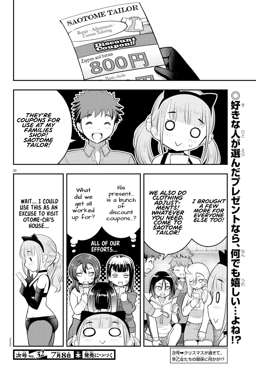 Yankee JK KuzuHana-chan chapter 63 page 21