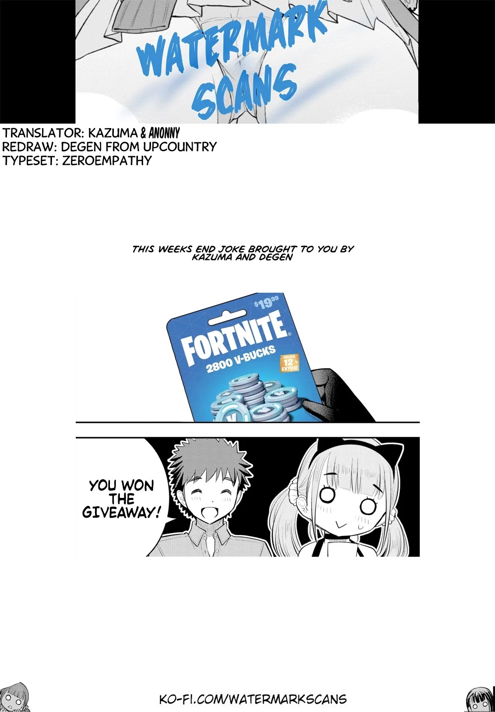 Yankee JK KuzuHana-chan chapter 63 page 22