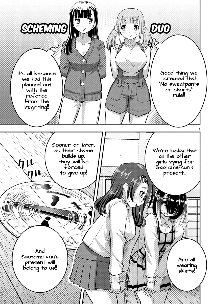 Yankee JK KuzuHana-chan chapter 63 page 4