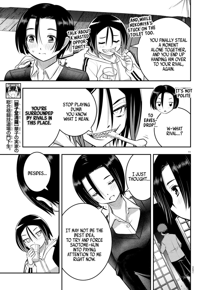 Yankee JK KuzuHana-chan chapter 64 page 12