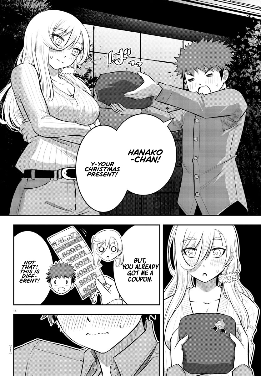 Yankee JK KuzuHana-chan chapter 64 page 15
