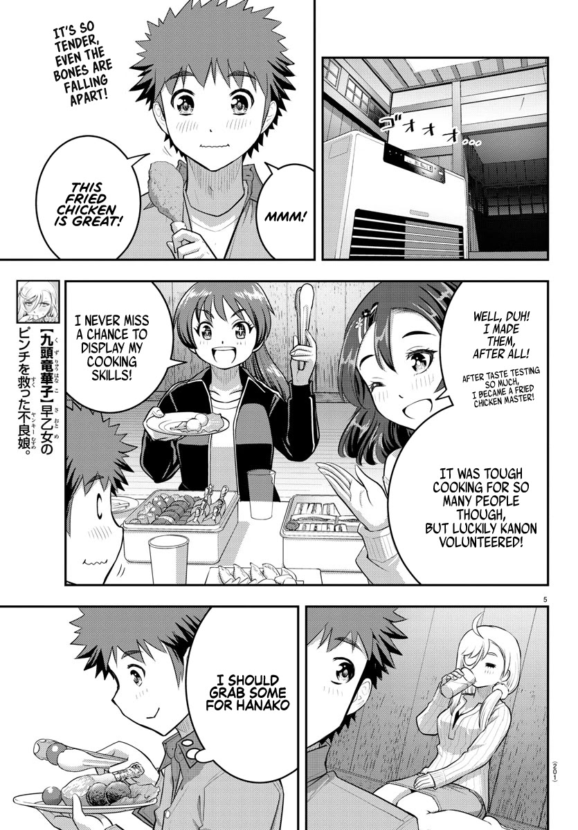 Yankee JK KuzuHana-chan chapter 64 page 6