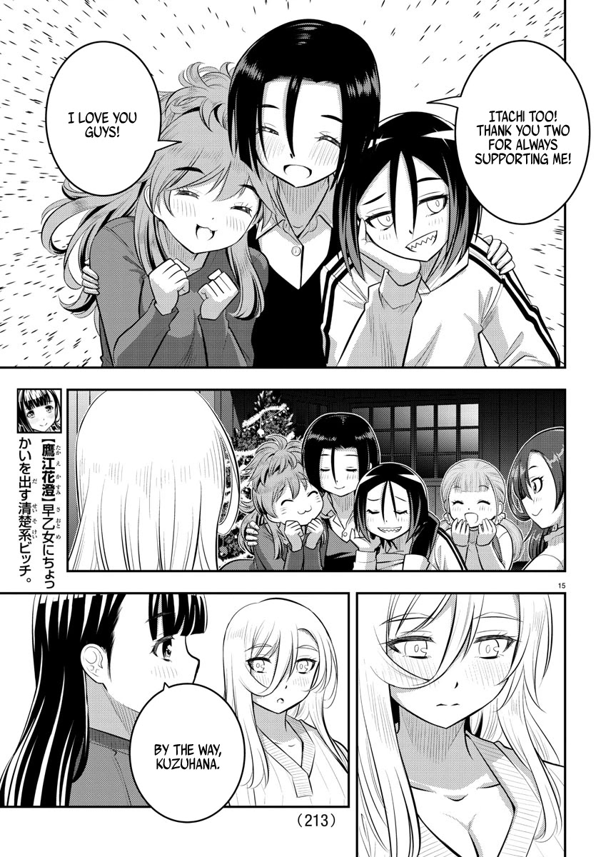Yankee JK KuzuHana-chan chapter 66 page 16