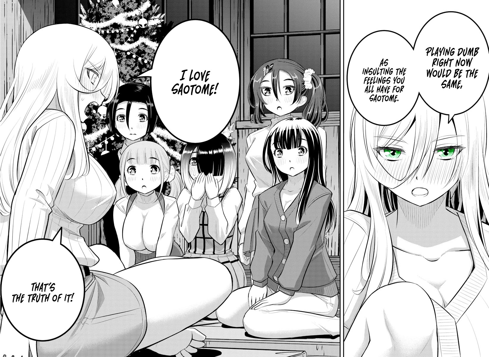 Yankee JK KuzuHana-chan chapter 66 page 19