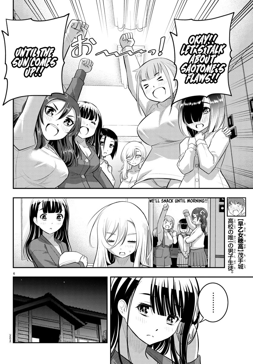 Yankee JK KuzuHana-chan chapter 66 page 7
