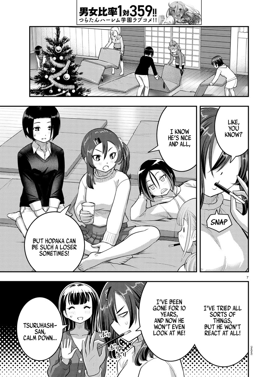Yankee JK KuzuHana-chan chapter 66 page 8