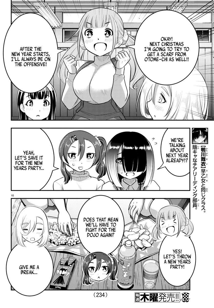 Yankee JK KuzuHana-chan chapter 67 page 11